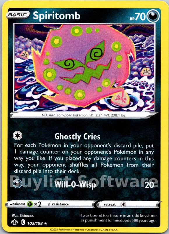 Spiritomb