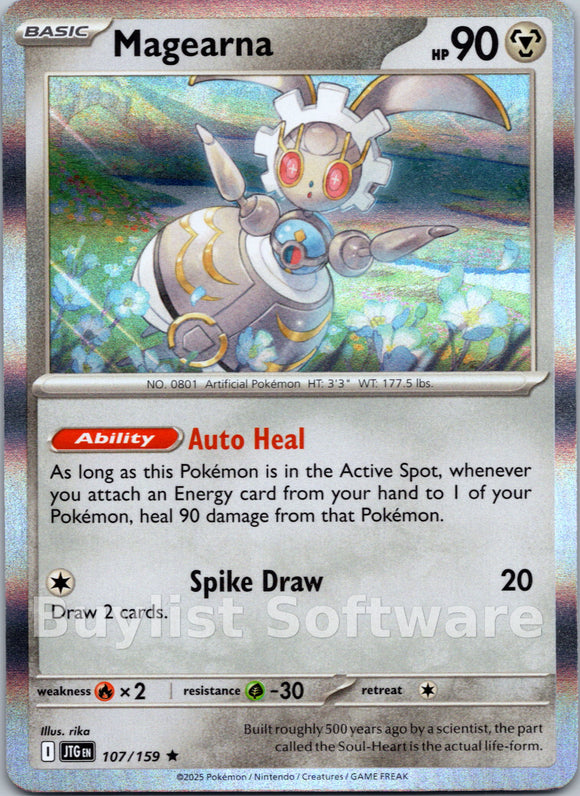 Magearna