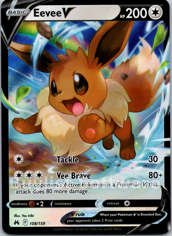 Eevee V