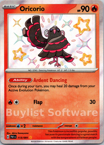 Oricorio