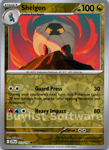Shelgon