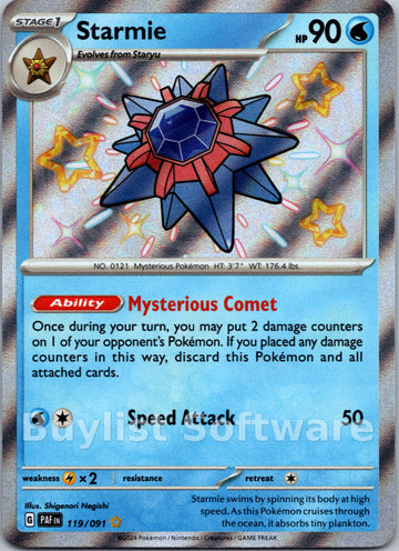 Starmie