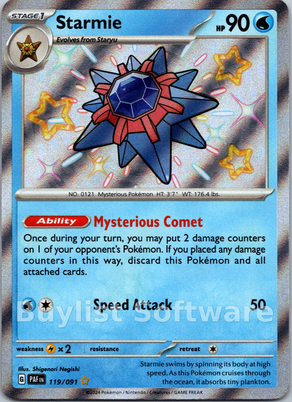 Starmie
