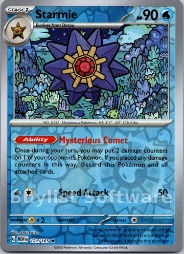 Starmie