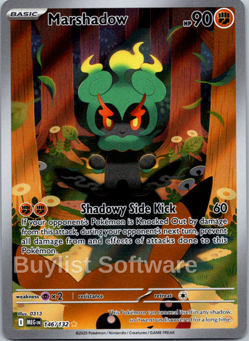 Marshadow