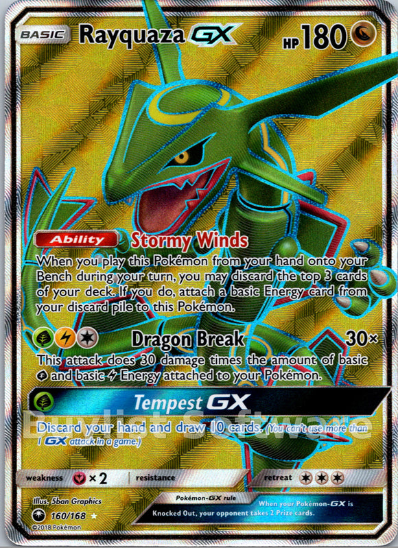 Rayquaza GX