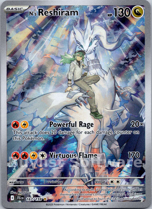 N's Reshiram