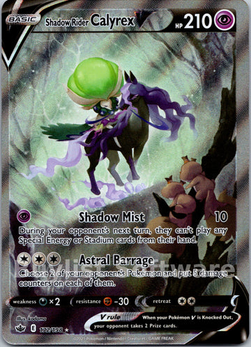 Shadow Rider Calyrex V