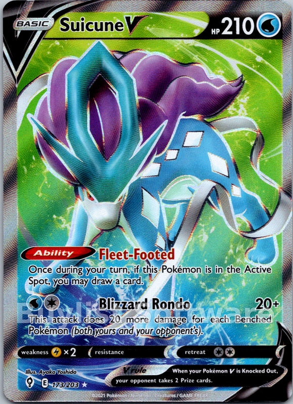 Suicune V