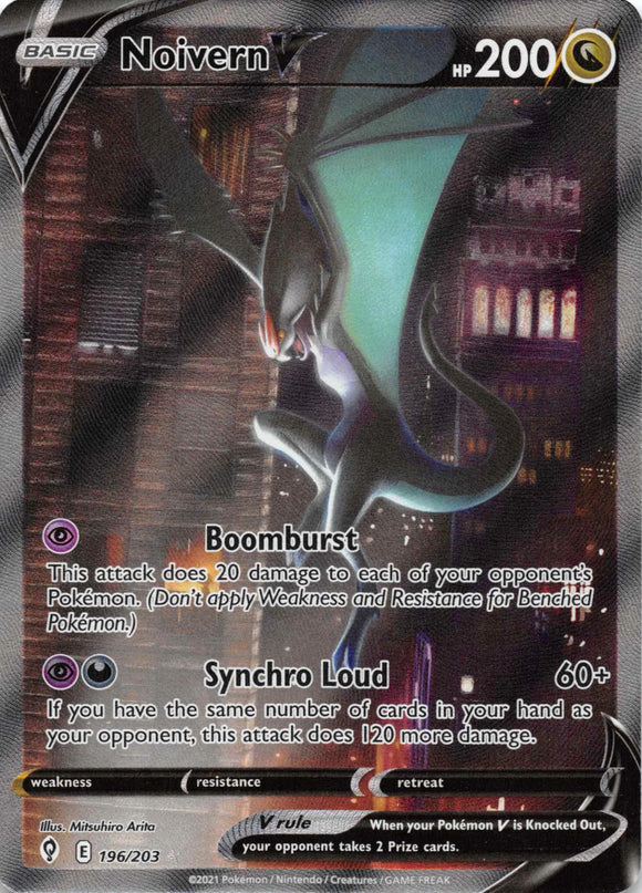 Noivern V