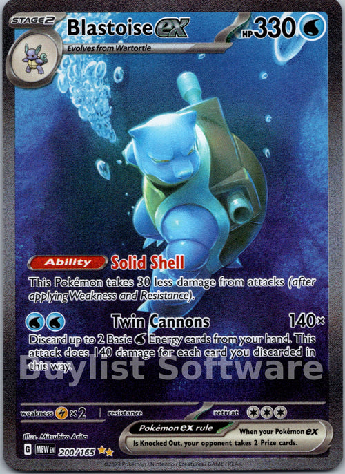 Blastoise ex