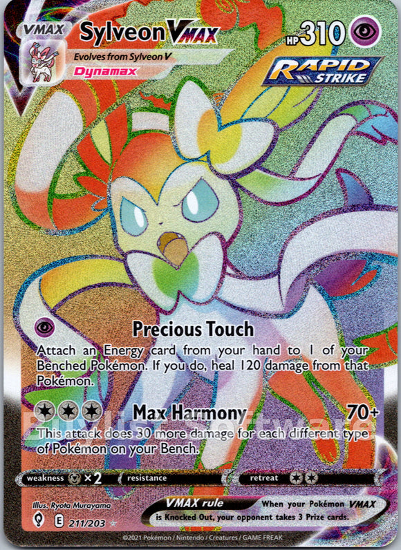 Sylveon VMAX