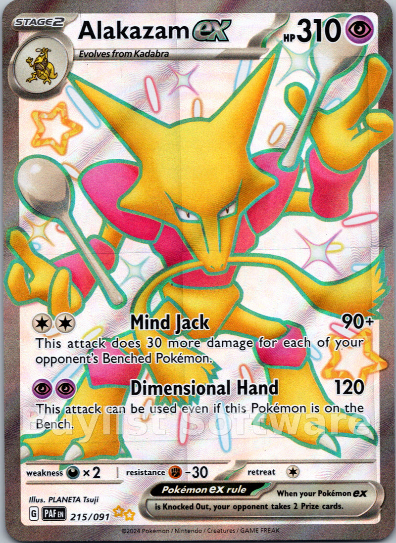 Alakazam ex