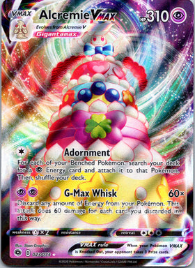 Alcremie VMAX