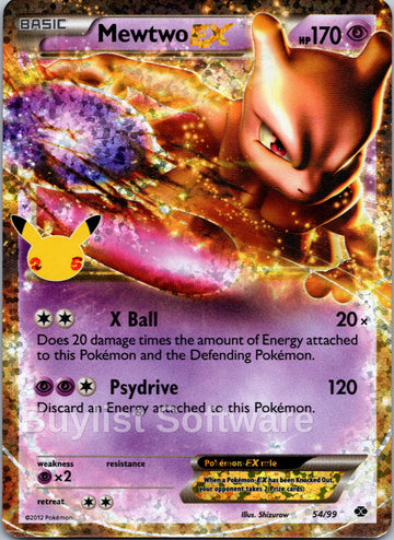Mewtwo EX