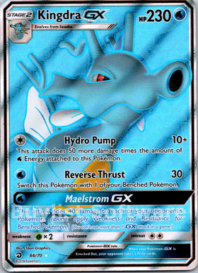 Kingdra GX