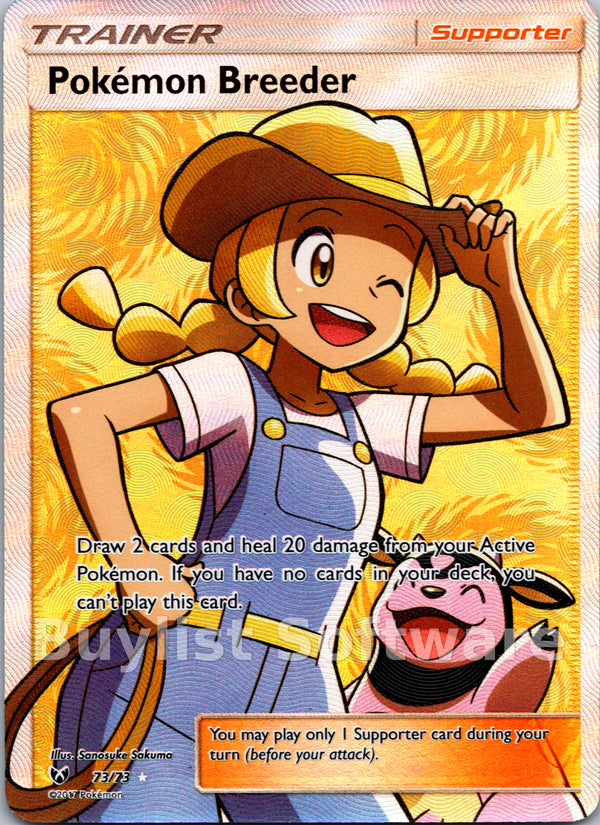 Pokemon Breeder