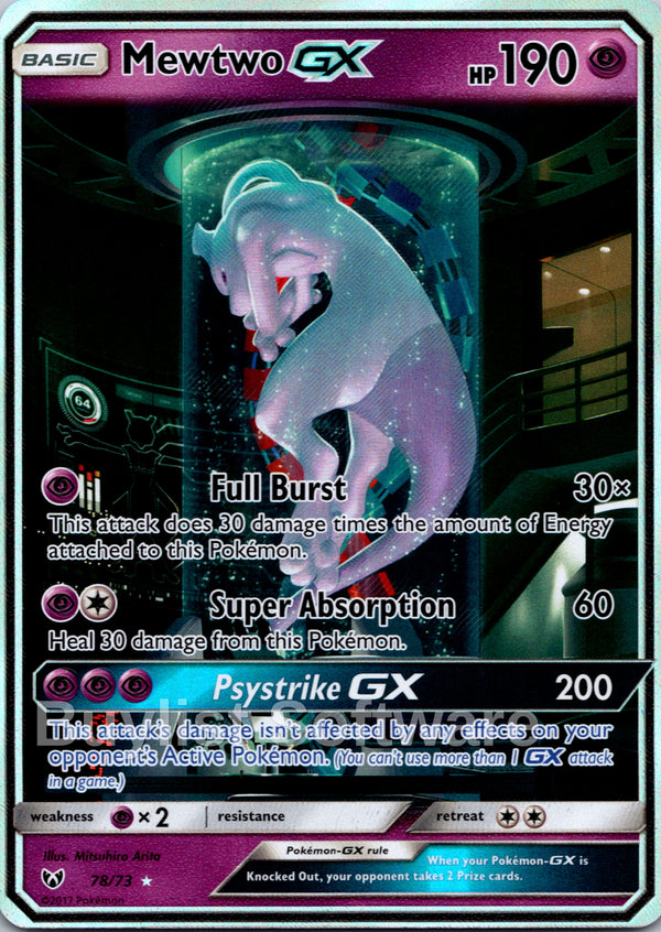 Mewtwo GX (Secret Shining)