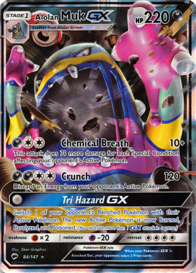 Alolan Muk GX