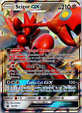 Scizor GX