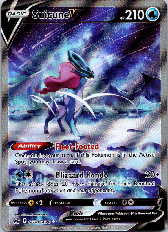 Suicune V