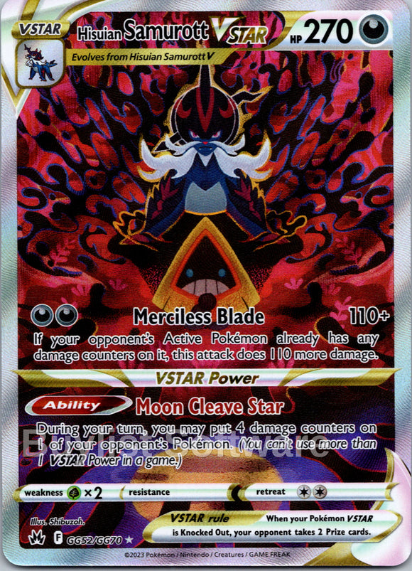 Hisuian Samurott VSTAR