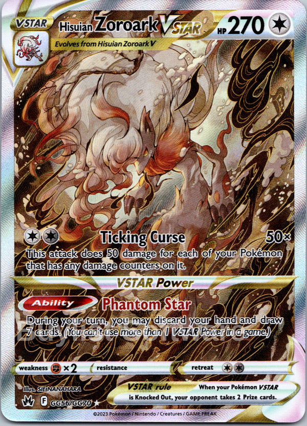 Hisuian Zoroark VSTAR
