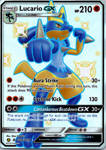 Lucario GX