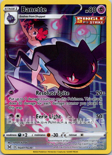 Banette