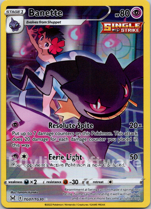 Banette