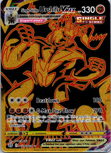 Single Strike Urshifu VMAX