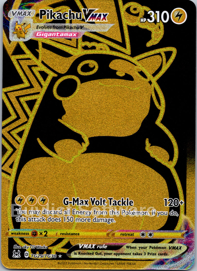 Pikachu VMAX