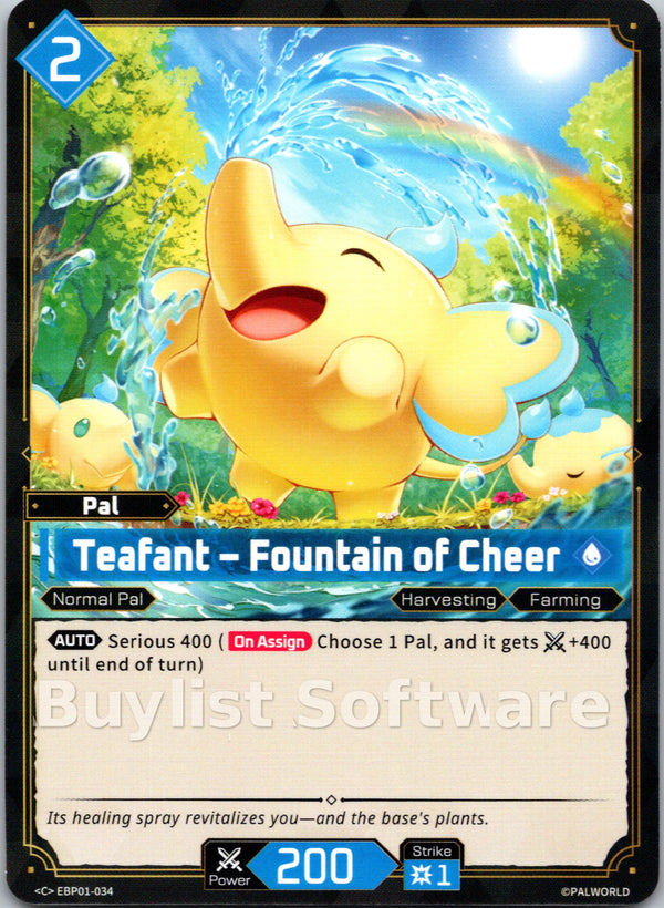 Teafant – Fountain of Cheer