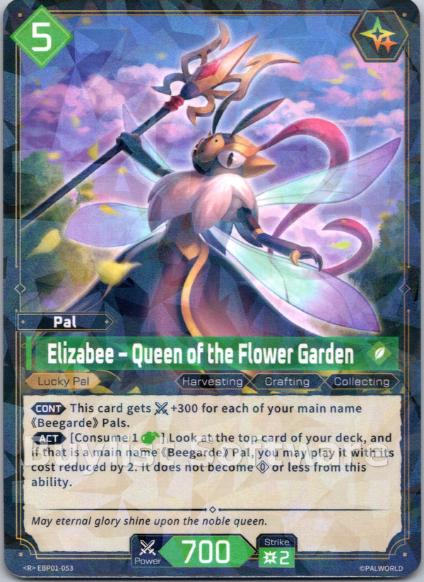 Elizabee – Queen of the Flower Garden