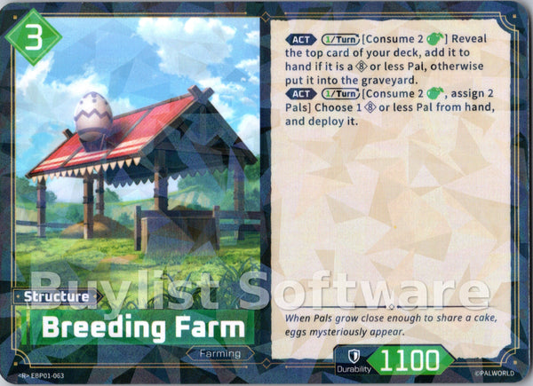 Breeding Farm