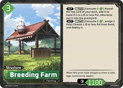 Breeding Farm