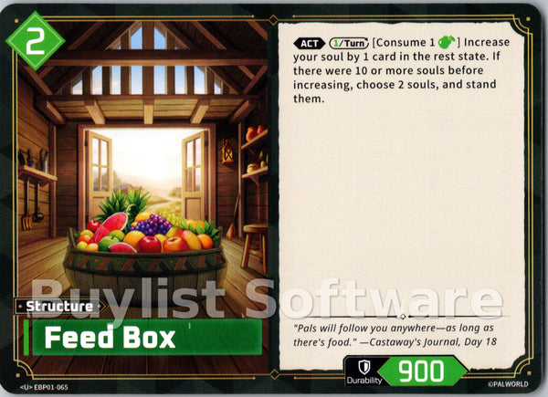 Feed Box