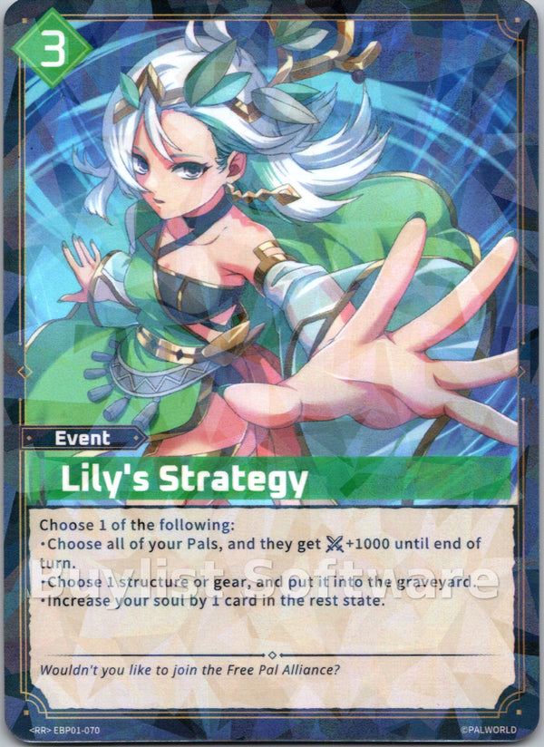 Lily's Strategy