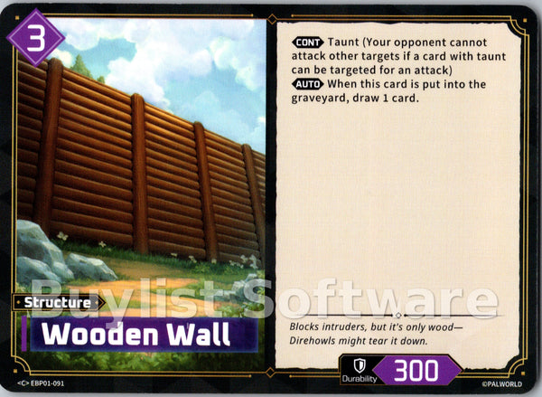 Wooden Wall