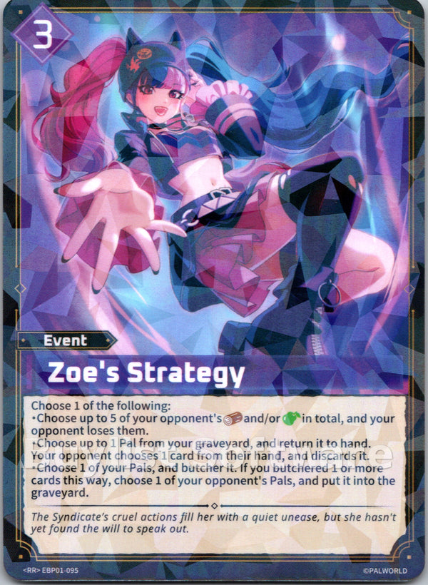 Zoe's Strategy