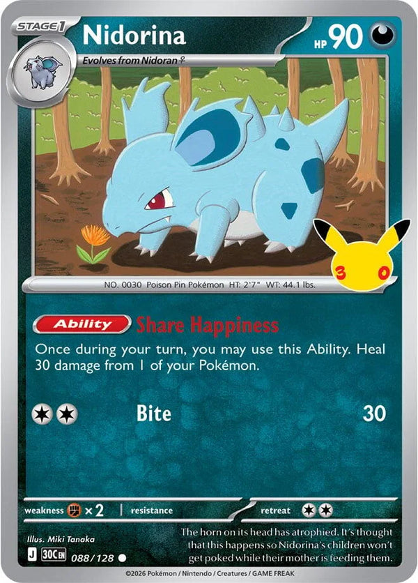 Nidorina