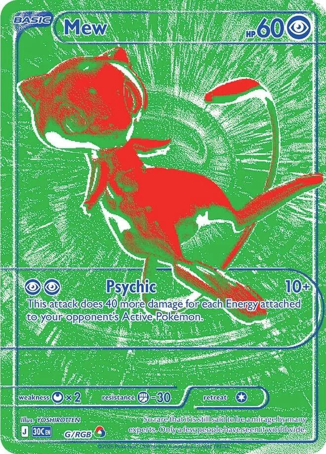 Mew