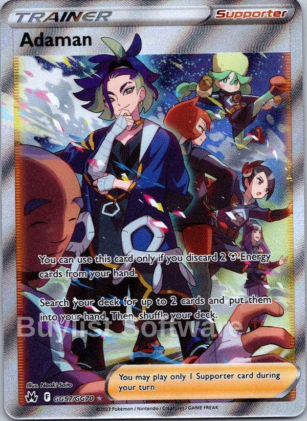 Adaman [GG57/GG70] [Crown Zenith: Galarian Gallery] Holofoil
