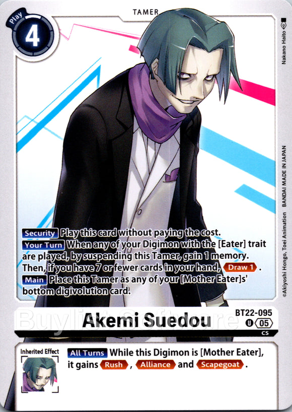 Akemi Suedou [BT22-095] [Cyber Eden]
