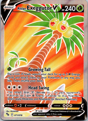 Alolan Exeggutor V [071/078] [Pokemon GO] Holofoil