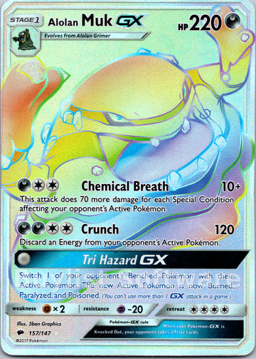 Alolan Muk GX [157/147] [Burning Shadows] Holofoil