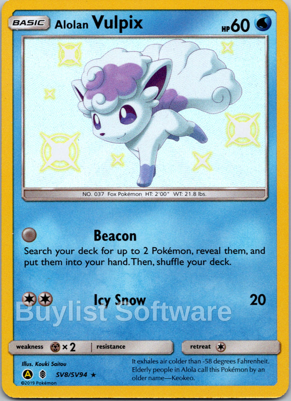 Alolan Vulpix [SV8/SV94] [Hidden Fates: Shiny Vault] Holofoil