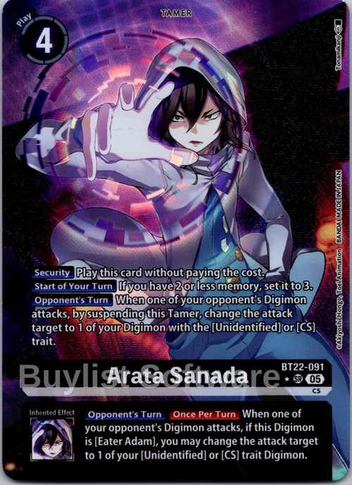 Arata Sanada (Alternate Art) [BT22-091] [Cyber Eden] Foil