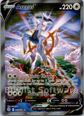 Arceus V [166/172] [Brilliant Stars] Holofoil
