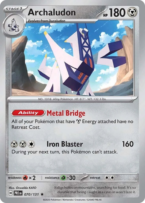 Archaludon [070/131] [Prismatic Evolutions] Holofoil